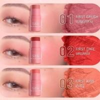 ราคา บลัชออนแบบแท่ง ศศิ คิส แอนด์ บลัช สติ๊ก 4 g. SASI kiss & blush stick ที่ปัดแก้ม สี 02 First date (26260529215)