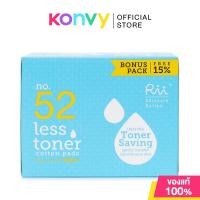 ราคา Rii 52 Less Toner Cotton Pads 140pcs ริอิ สำลีแผ่น รุ่นเลสโทนเนอร์ แผ่นบางพิเศษ หยดซึมได้ทั่วสำลีแม้ใช้ไม่กี่หยด. (15578949718)