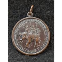 ราคา เหรียญพระนเรศวรมหาราช ต้านศึก ศาลปากน้ำประแสร์ จ.ระยอง (50650952840)