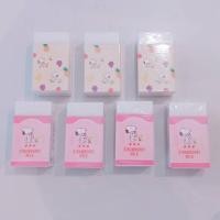 ราคา Sun-Star ยางลบลาย Snoopy Matomaru PN Milk Stand (22343826497)