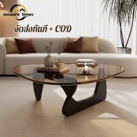 ราคา ✨โต๊ะกาแฟสไตล์นอร์ดิก ไม้โอ๊กคุณภาพดี ดีไซน์เรียบง่ายทนสมัย พื้นผิวกระจกนิรภัยแข็งแรงทนทาน E (51250505940)
