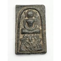 ราคา พระสมเด็จไกเซอร์ทรงครุฑ เนื้อตะกั่วถ้ำชา - 00055 (23141027626)