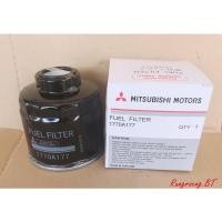 ราคา กรองโซล่าดักน้ำ TRITON ปี 2005-2014 ,PAJERO ปี 2005-2014 แท้ (1770A177) (8077012324)