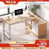 ราคา โต๊ะทำงาน โต๊ะคอมพิวเตอร์ โต๊ะทำงานแบบมีลิ้นชัก โต๊ะสำหรับบ้าน โต๊ะสไตล์โมเดิร์นเรียบง่าย โต๊ะทำงานสำหรับอ่านหนังสือ (25243523393)