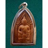 ราคา พระขุนแผนขี่โหงพราย อุ้มกุมารถือดาบฟ้าฟื้น พระขุนแผนโหงพราย หลวงพ่อกวย ชุตินธโร วัดโฆสิตาราม เนื้อดิน ยุคต้น ของแท้ หนึ (29374885782)