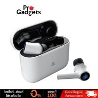 ราคา Razer Hammerhead HyperSpeed Gaming Earbuds - PlayStation Licensed หูฟังเกมมิ่งไร้สาย (23643604220)