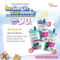 ราคา [ซอง] Srichand Barrier Boost 10ml ศรีจันทร์ แบริเออร์ บูสต์ 10ml (46350325321)