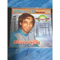 ราคา VCD,วีซีดีคาราโอเกะ (C) สายัณห์ สัญญา เสียความรู้สึก ,แผ่นแท้ มาสเตอร์ มือ 1 (25937325896)