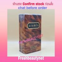 ราคา พร้อมส่ง ARAMIS Classic Eau De Toilette SpraySize: 110ml/3.7oz (1130645074)