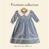 ราคา cotton’ dress for kid /เดรสคอตต้อนสีฟ้าน่ารักๆตัดกับลายนกสีขาว (44354234836)