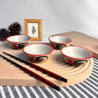 ราคา ถ้วยตราไก่ ถ้วยน้ำจิ้มตราไก่ 3.25" ถ้วยเซรามิค (26668129913)