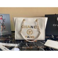 ราคา CHANEL กระเป๋าสะพายผ้าทอหญิง CHANEL (49450136785)