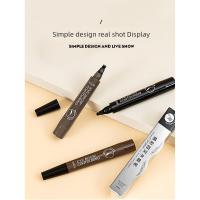 ราคา ดินสอเขียนคิ้ว ดินสอเขียนคิ้วกันน้ํา Four-Fork Water Eyebrow Pencil Wild Eyebrow Waterproof Long-Lasting Non-Fading Eyebrow Handy Tool Official Flagship ของแท้ (41470188413)
