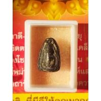 ราคา พระพิจิตร เม็ดน้อยหน่า สภาพสวย (21664532104)