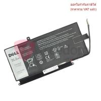 ราคา BATTERY-NOTEBOOK แบตเตอรี่โน๊ตบุ๊ค (แท้) VH748 DELL Vostro 5460 5470 5480 5560 (25646371451)