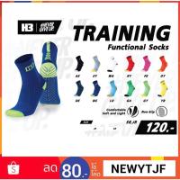 ราคา ถุงเท้ากันลื่น แบบ สั้น H3 (16252701384)