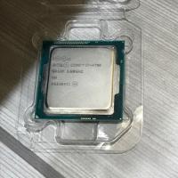 ราคา cpu i7-4790 3.60 ghz (6436902217)