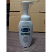 ราคา cetaphil soothing foam wash ล้างหน้าที่อ่อนโยนปริ้นฟอร์ม (27954917302)