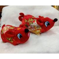 ราคา ตุ๊กตาหนู/ตุ๊กตาตรุษจีน/ตกแต่งพัสดุ/การแสดงตรุษจีน/ตกแต่งบ้าน/แสดงบาป/ตกแต่ง (7285724201)
