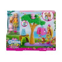 ราคา บาร์บี้ Barbie Chelsea THE LOST BIRTHDAY PARTY FUN (29320744292)