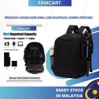 ราคา PROOCAM YAKUSS เคสแบบแข็ง กล้องเป้สะพายหลัง Dslr Mirrorless แบบพกพา (44469372335)