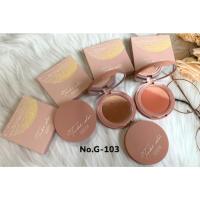 ราคา บลัชออนไล่เฉดสี เนื้อแมท ติดทนเกลี่ยง่าย โทนสดใส และโทนน้ำตาล SUIKONE No.G-103 (40960705946)