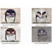 ราคา บังลมหน้า CLICK 110I เฟรมรถ คลิกไอ (22527657857)