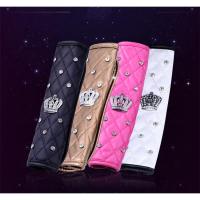 ราคา สายเข็มขัดหนัง PU ติดรถยนต์ 4 สี (5902389068)