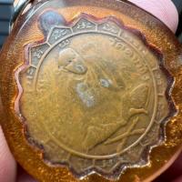 ราคา เหรียญรุ่นแรก(หูเดียว)หลวงพ่อแช่ม วัดตาก้อง จ.นครปฐม พร้อมบัตรรับรองพระแท้ (29690403815)