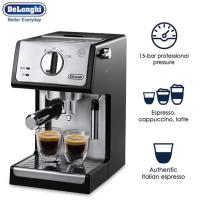 ราคา DELONGHI เครื่องชงกาแฟสดเอสเพรสโซ่ รุ่น ECP35.31 (12271733211)