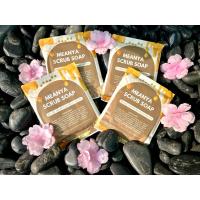 ราคา สบู่สครับกาแฟน้ำผึ้ง แบรน์MEANYA (24861458492)