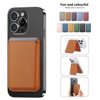 ราคา ขาตั้งโทรศัพท์มือถือ แบบแม่เหล็ก พับได้ ช้สำหรับ Phone Magnetic Card Holder Wallet ขาตั้งโทรศัพท์มือถือ แบบแม่เหล็ก (29785240495)