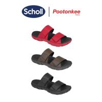ราคา Scholl รองเท้าสกอล์ Unisexรุ่น Dallas รองเท้าเพื่อสุขภาพ เทคโนโลยี General Comfort ทนทาน (43218650371)