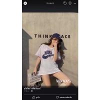 ราคา เสื้อยืด NIKE งานปัก สีขาว (11620697021)