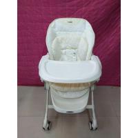 ราคา ไฮแชร์ไฟฟ้า Combi แบบ Auto Swing มาพร้อมซัพพอทแท้ สภาพสวย90%(มือสอง) (7443755625)