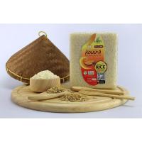 ราคา ข้าวหอมมะลิอินทรีย์สุรินทร์ ข้าวหอมมะลิออร์แกนิคสุรินทร์ ข้าวหอมมะลิสุรินทร์ ข้าวหอมมะลิสุรินทร์ ข้าวหอมมะลิปลอดสารพิษ (6040672056)