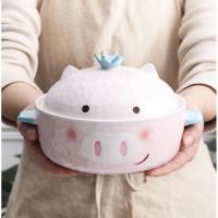 ราคา ชุดหมูเซรามิคชามพร้อมฝา/แก้วน้ำพร้อมฝา (5941470141)