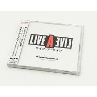 ราคา CD / LIVE A LIVE เพลงประกอบต้นฉบับ OST SNES Super Famicom อัลบั้มเพลงเกม (42809060552)