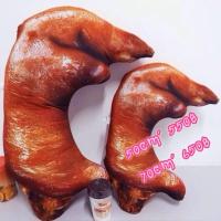 ราคา พร้อมส่ง หมอนขาหมู3D (1731957207)