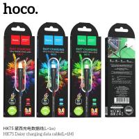 ราคา Hoco HK75 สายชาร์จรุ่นใหม่ล่าสุด แบบสายถัก3Aยาว1เมตร แท้100% (27863234908)