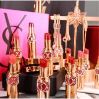 ราคา เหลือเบอร์ 83 แท่งสุดท้าย[ของแท้|พร้อมส่ง]YSL ROUGE VOLUPE SHINE (1881240715)