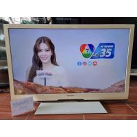 ราคา ทีวีจอแบนมือสอง ขนาด32" (12292136213)