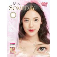 ราคา Mini Someday Brown ค่าสายตา -200 (1753117564)