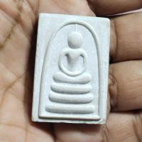 ราคา พระสมเด็จ หลังรูปเหมือน หลวงพ่อแพ วัดพิกุลทอง จ.สิงห์บุรี อายุ95ปี ประกันแท้พร้อมเดิม (24839640671)