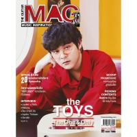 ราคา นิตยสาร THE GUITAR MAG X The TOYS NO.563 (15230755985)