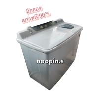 ราคา (อ่านก่อนสั่ง/พร้อมส่ง) ✨ HITACHI เครื่องซักผ้า มือสอง รุ่น 2 ถัง Twin tub PS-100LJ ความจุ 10 kg ✨ (26459662529)