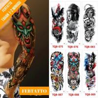 ราคา รอยสักชั่วคราวขนาด 17 ซม.x48 ซม. Aesthetic Tattoo Motif ชั่วคราว Tattoo garuda Bird Motif, ผู้หญิงหมาป่า, โป๊กเกอร์, ปลา, Tengbox, เสือ TQB 088 (53801555795)