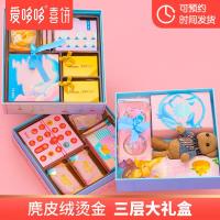 ราคา ไอดูโอ เค้กแต่งงานเด็กเต็มเดือนกล่องของขวัญคืนของขวัญร้อยวันจัดเลี้ยงหนึ่งปีของที่ระลึกเกิดของขวัญขนมแต่งงานกล่องของขวัญของขวั (44270360809)