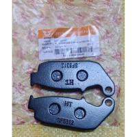 ราคา Ryuka ZSR125ผ้าเบรคหลัง แท้ศูนย์ ริวก้า (14543077761)