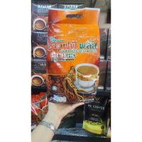 ราคา กาแฟ Coffee Plus☕️คอฟฟีพลัส☕️ กาแฟรากโสม (26724569224)